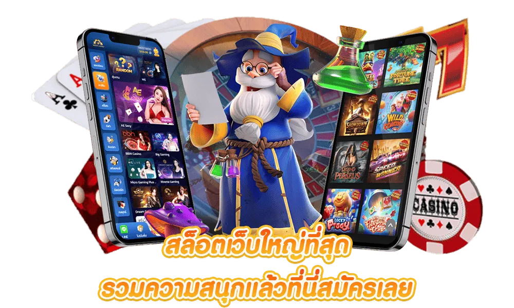 ltobet เข้าสู่ระบบ ทดลอง เล่น ฟรี